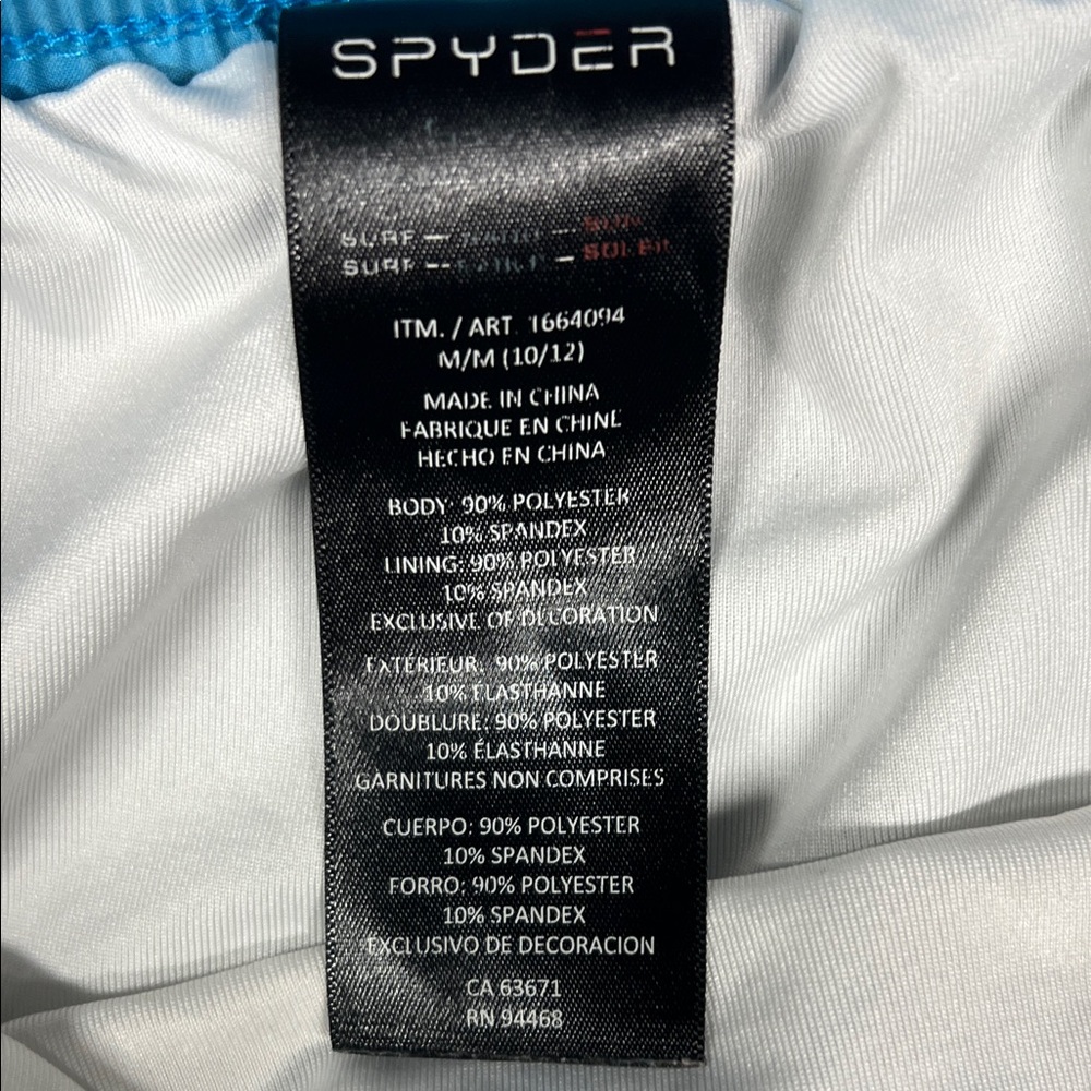 Spyder Boys' Swim Shorts Bundle - Two Pairs - Size Medium - Picture 2 of 10